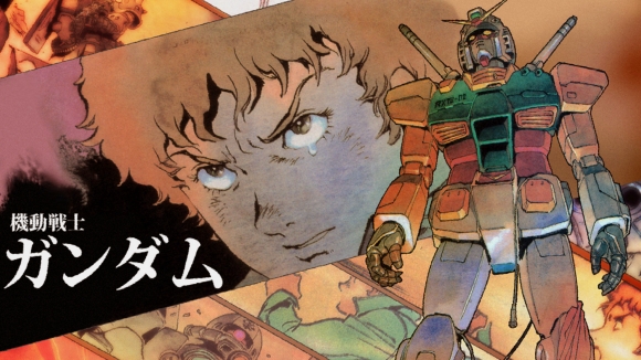 Gundam The Origin splash Gundam The Origin
